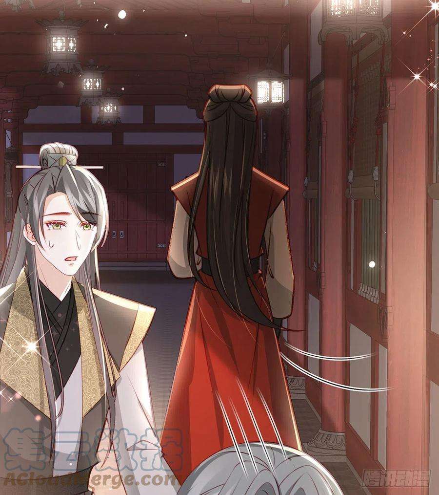 解战袍我也想试试