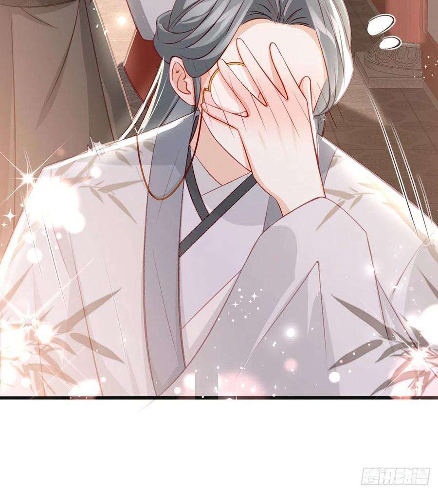 解战袍我也想试试