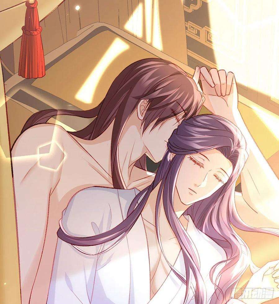 解战袍我也想试试