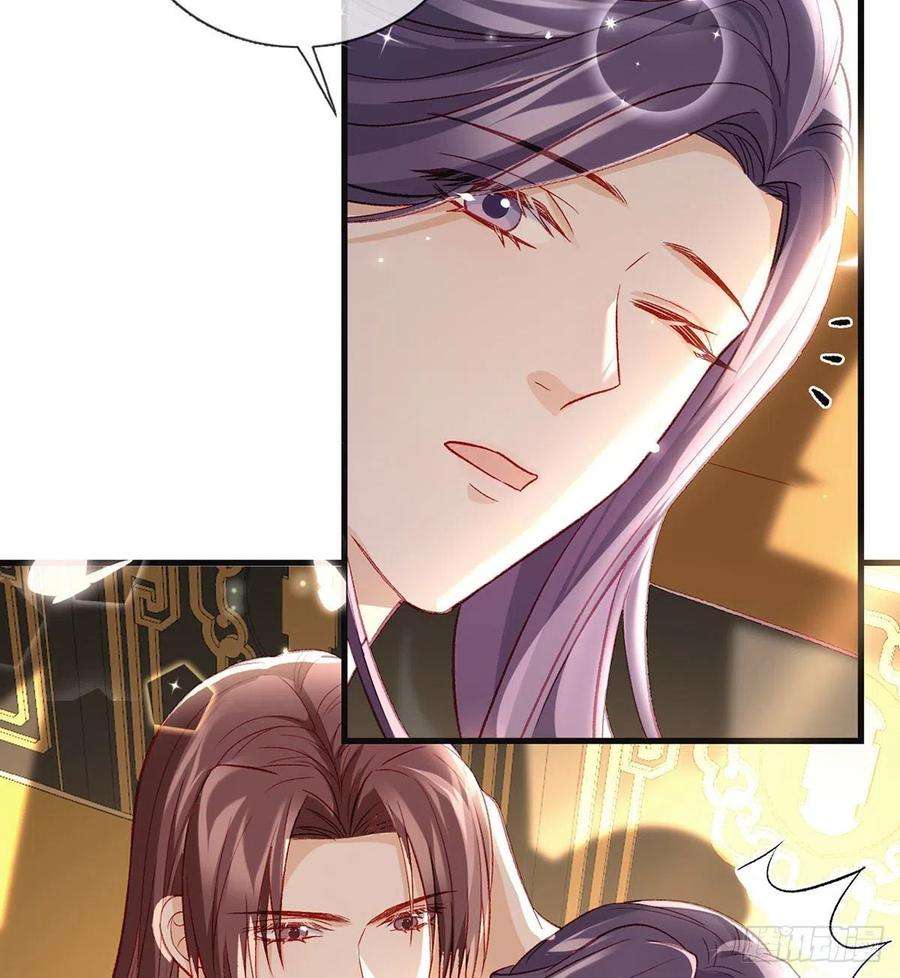 解战袍我也想试试