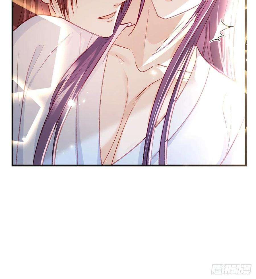 解战袍我也想试试