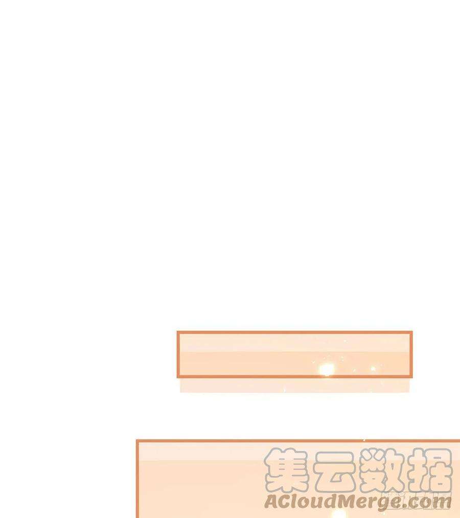 解战袍我也想试试