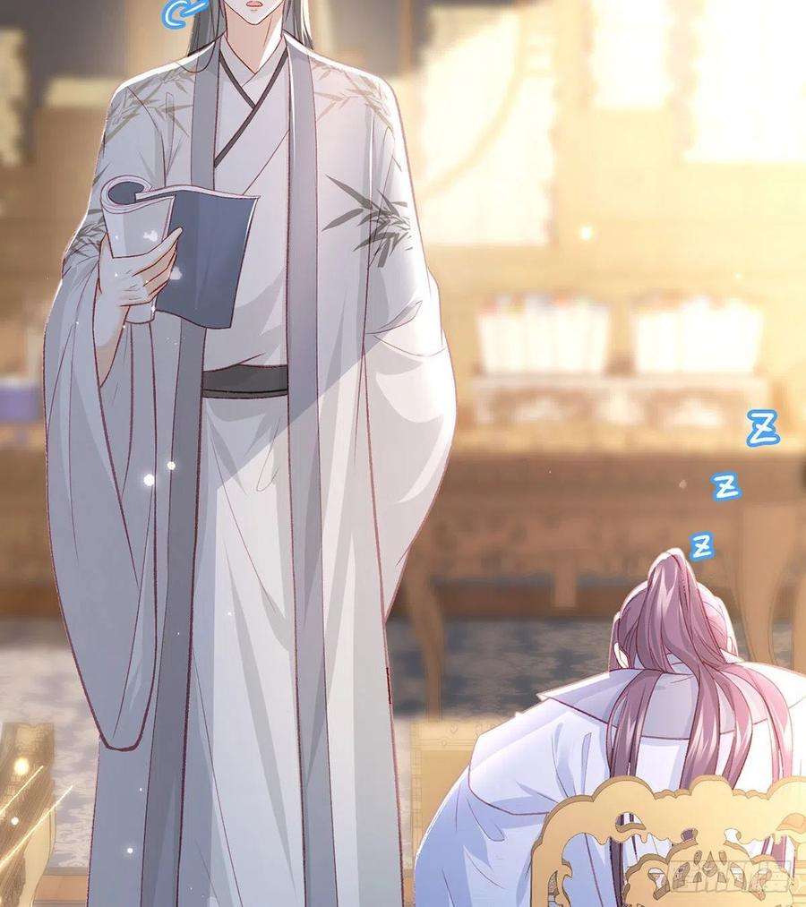 解战袍我也想试试