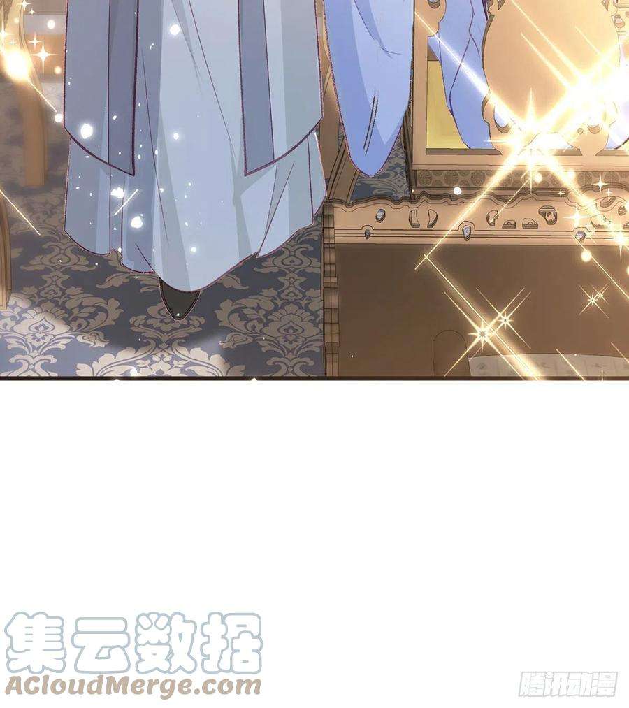 解战袍我也想试试