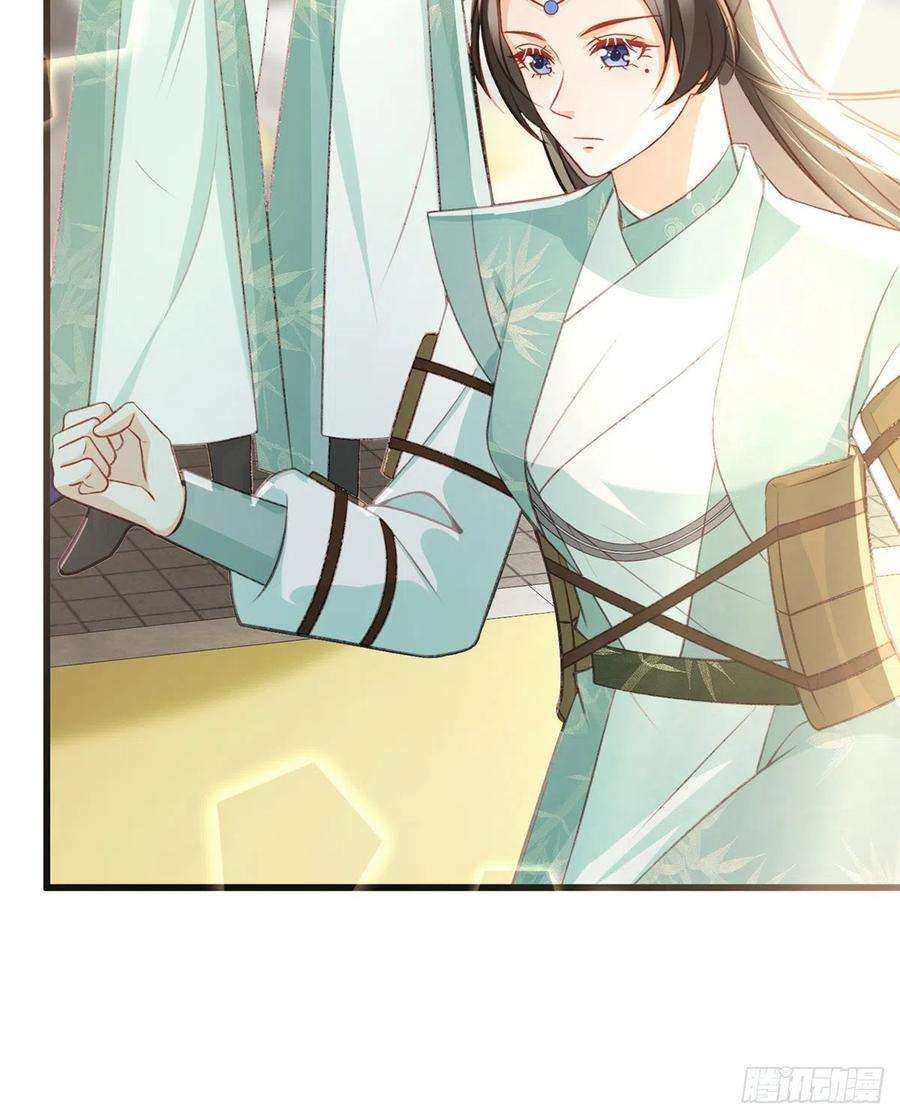 解战袍狗急跳墙