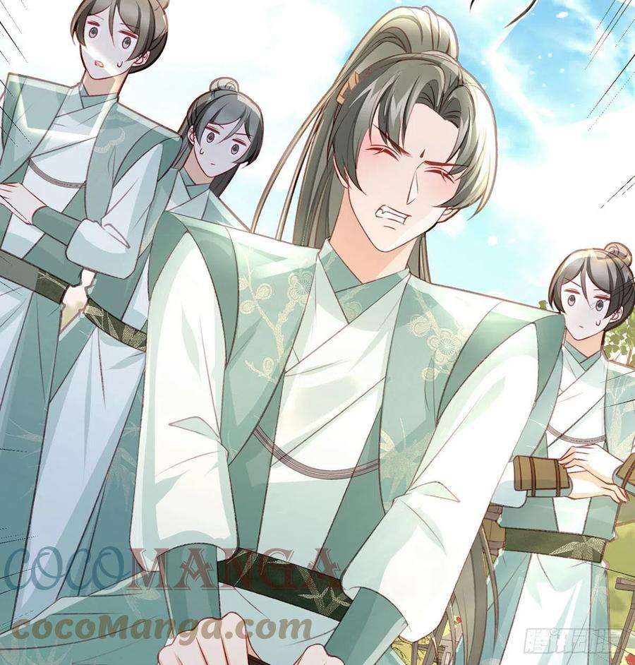 解战袍狗急跳墙