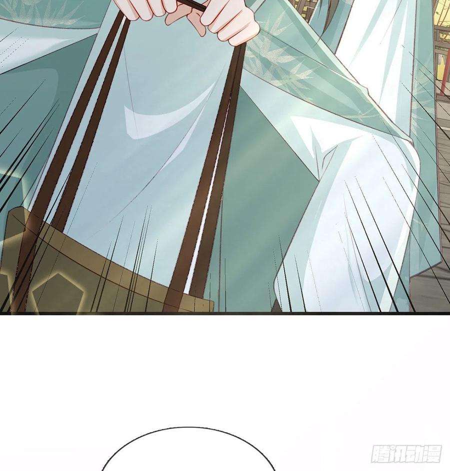 解战袍狗急跳墙