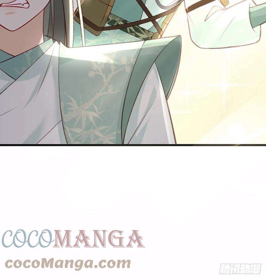 解战袍狗急跳墙