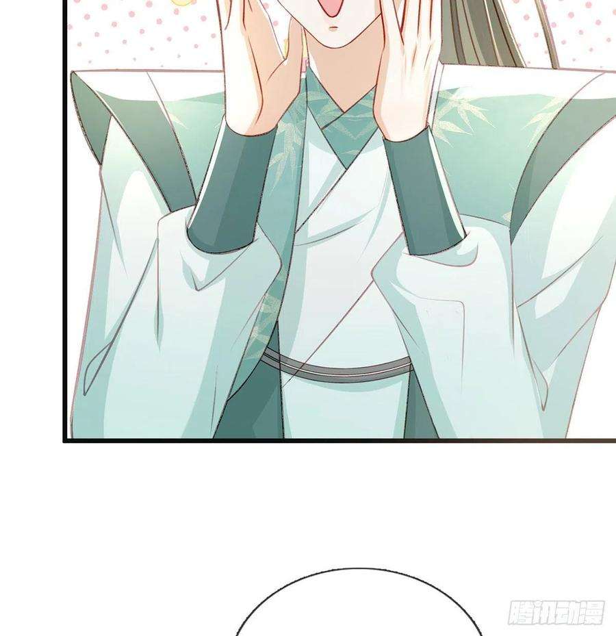 解战袍狗急跳墙