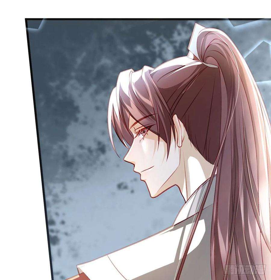 解战袍狗急跳墙