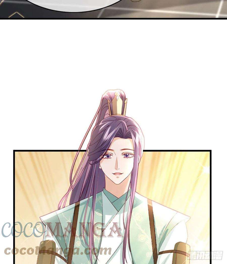 解战袍狗急跳墙