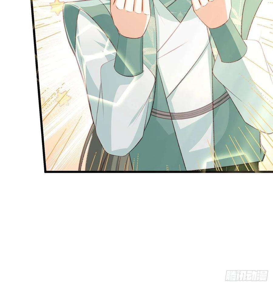 解战袍狗急跳墙