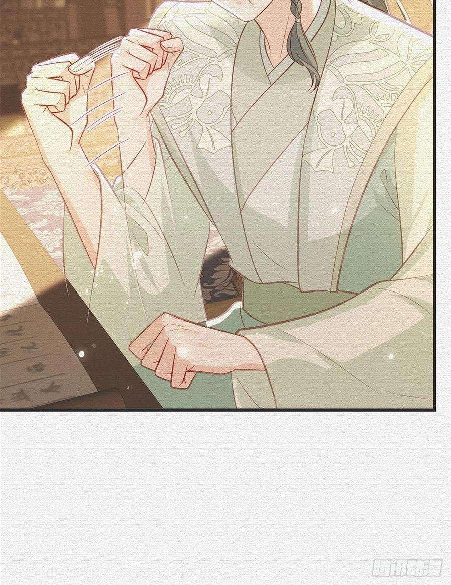 解战袍狗急跳墙