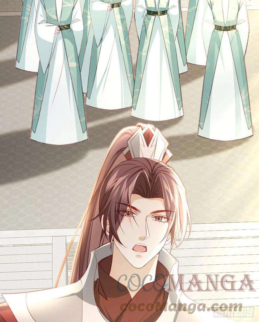 解战袍狗急跳墙