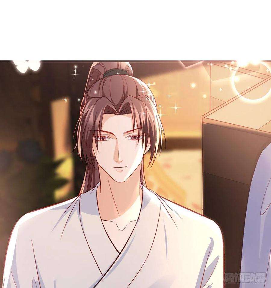 解战袍我？或许？很勇？