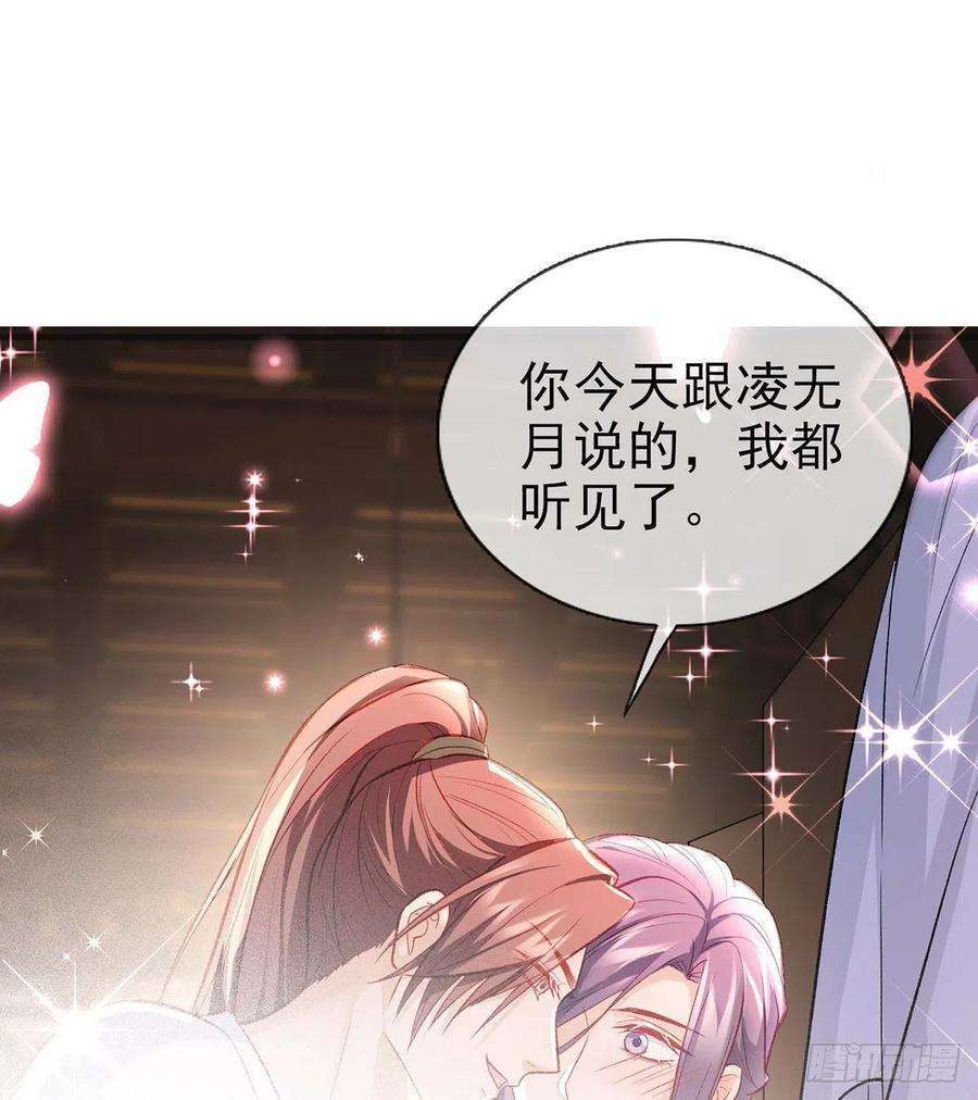 解战袍我？或许？很勇？