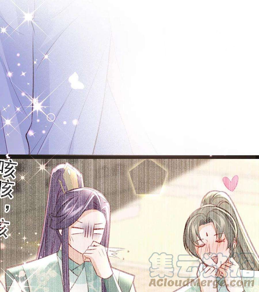 解战袍我？或许？很勇？