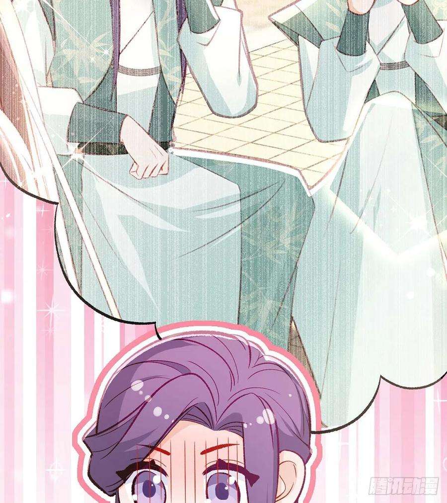 解战袍我？或许？很勇？