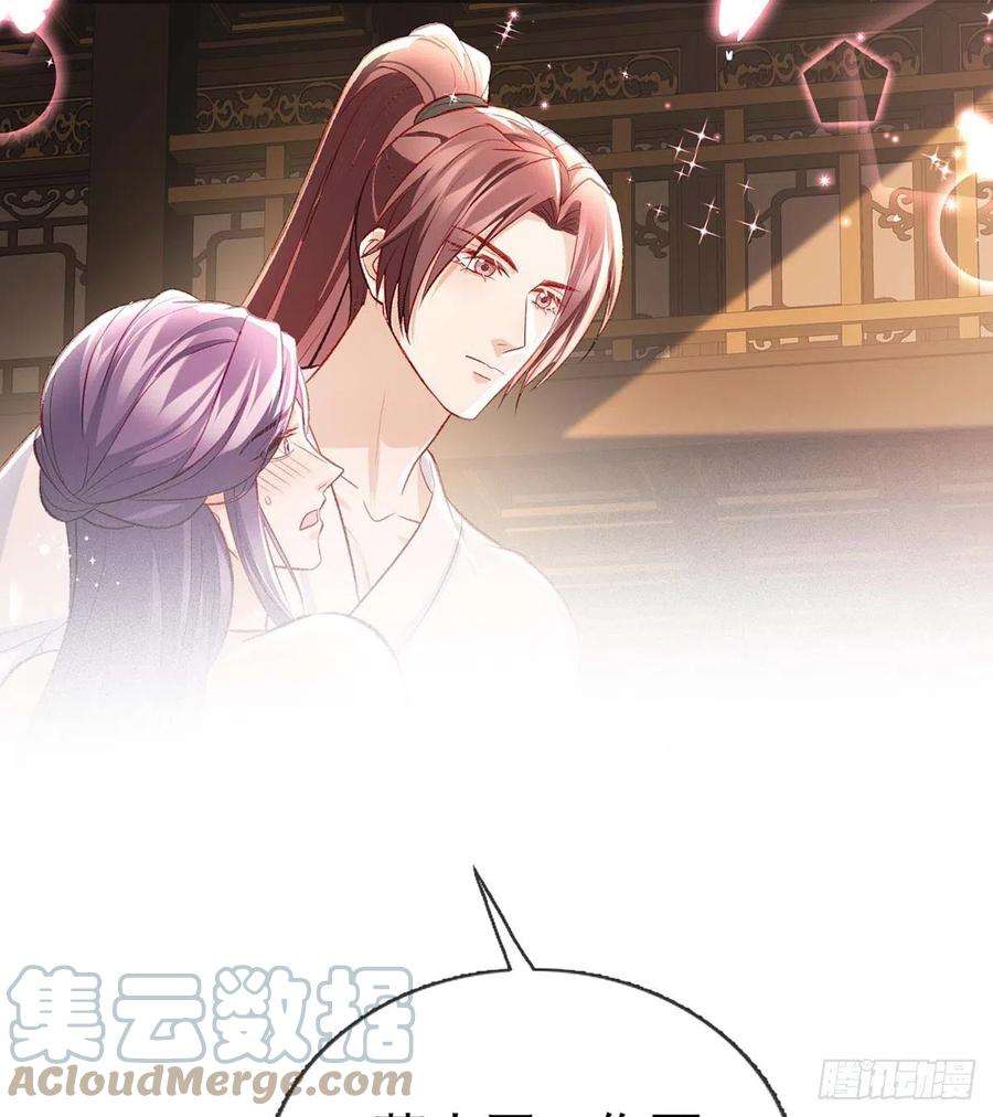 解战袍我？或许？很勇？