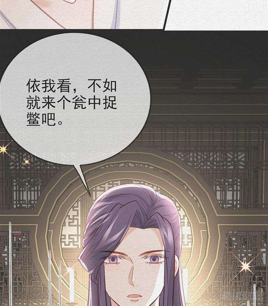 解战袍我？或许？很勇？