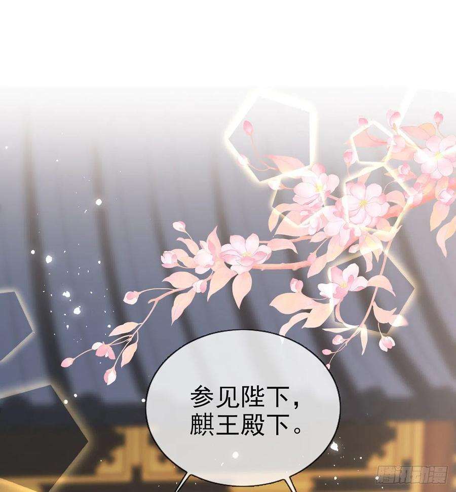 解战袍我？或许？很勇？