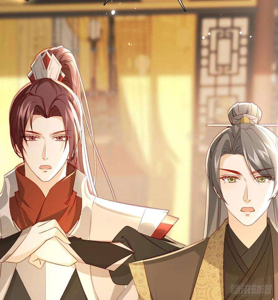 解战袍我？或许？很勇？