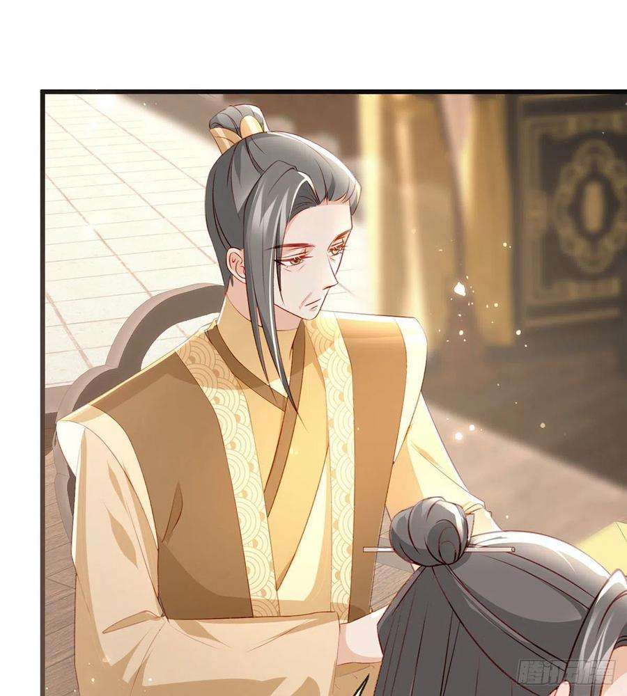 解战袍我？或许？很勇？