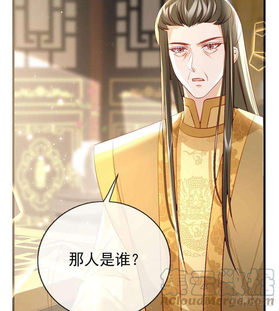 解战袍我？或许？很勇？