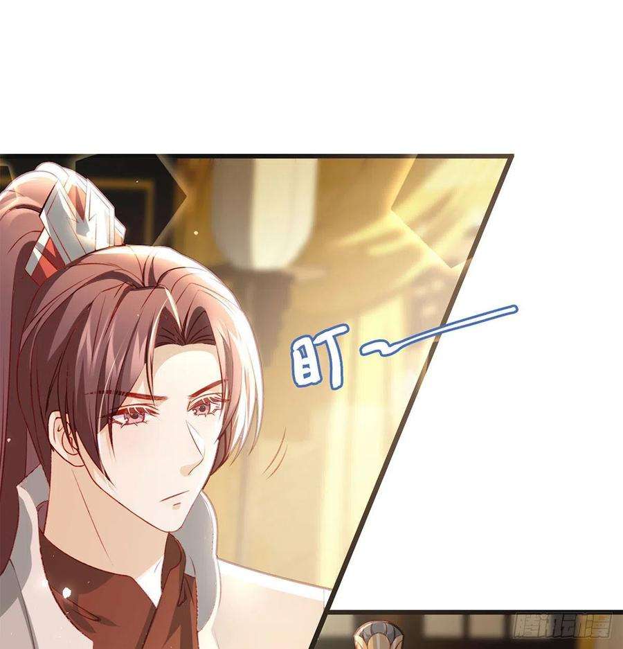 解战袍我？或许？很勇？