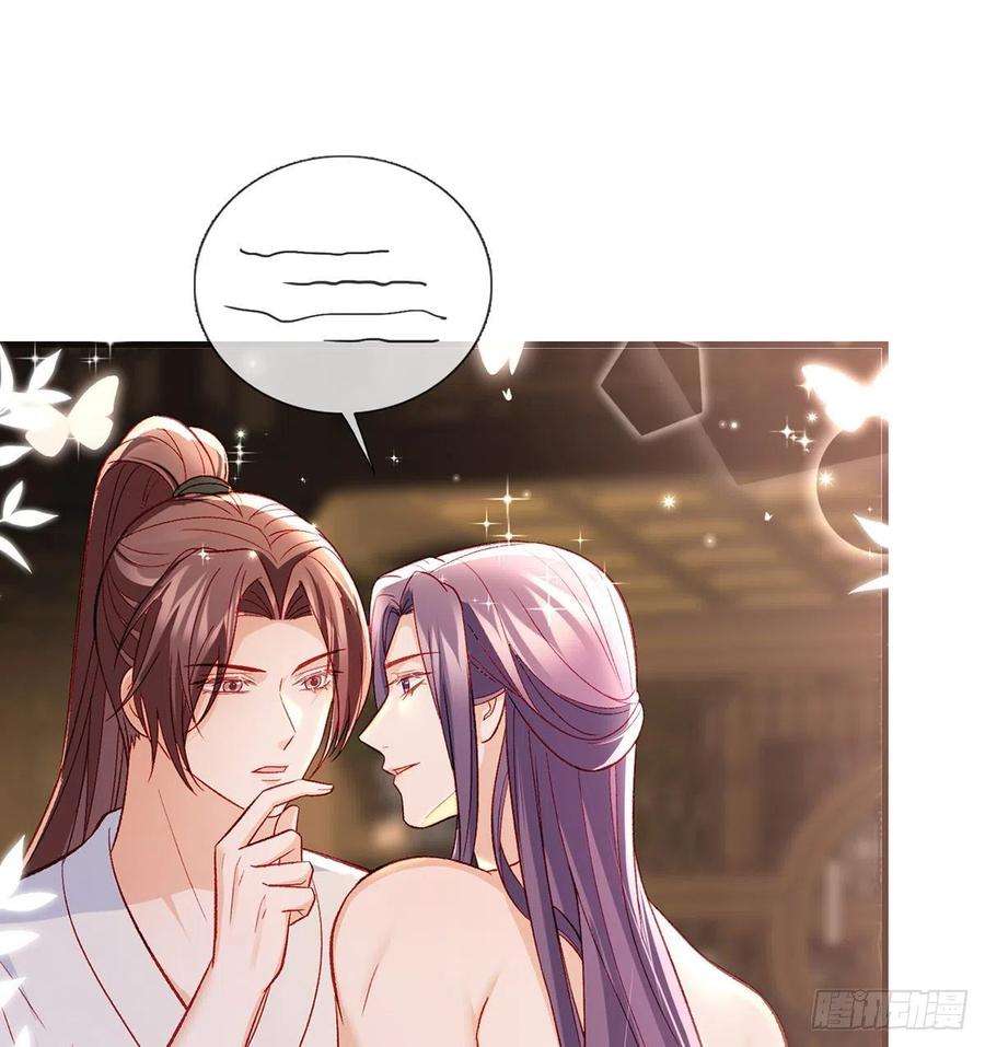 解战袍我？或许？很勇？