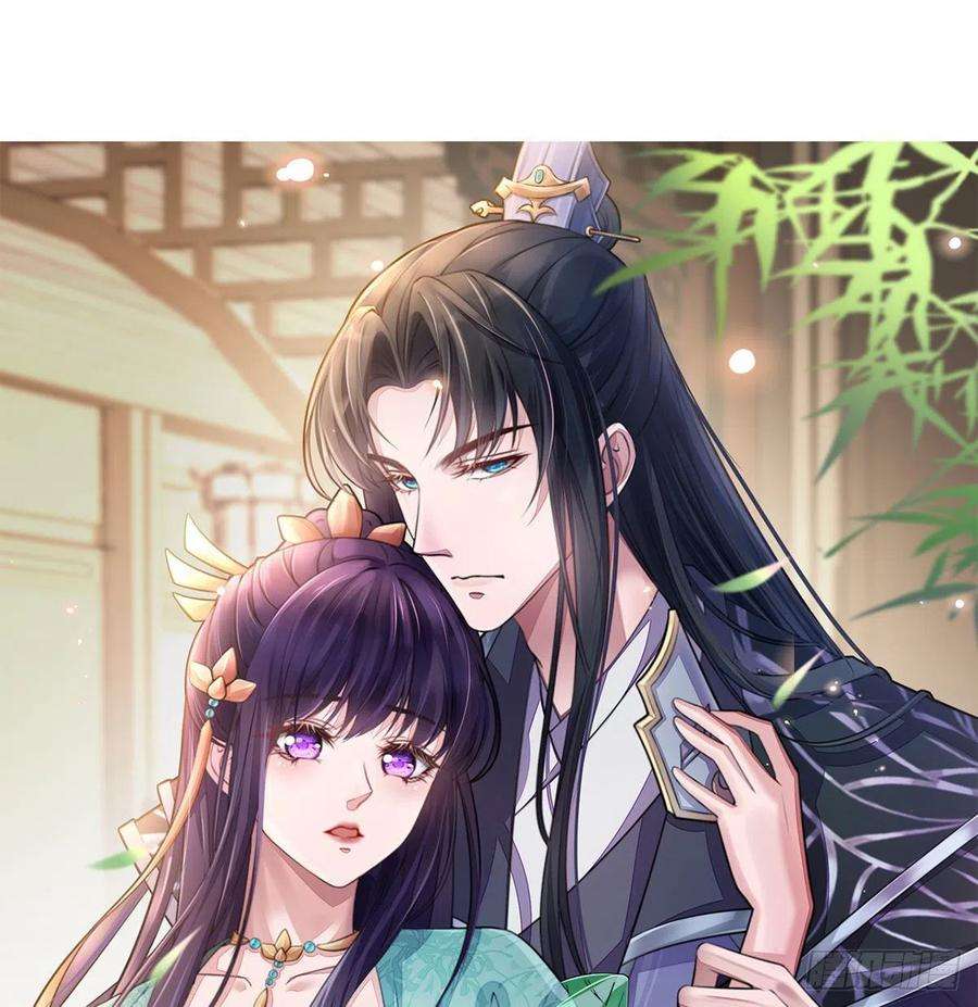 解战袍我？或许？很勇？