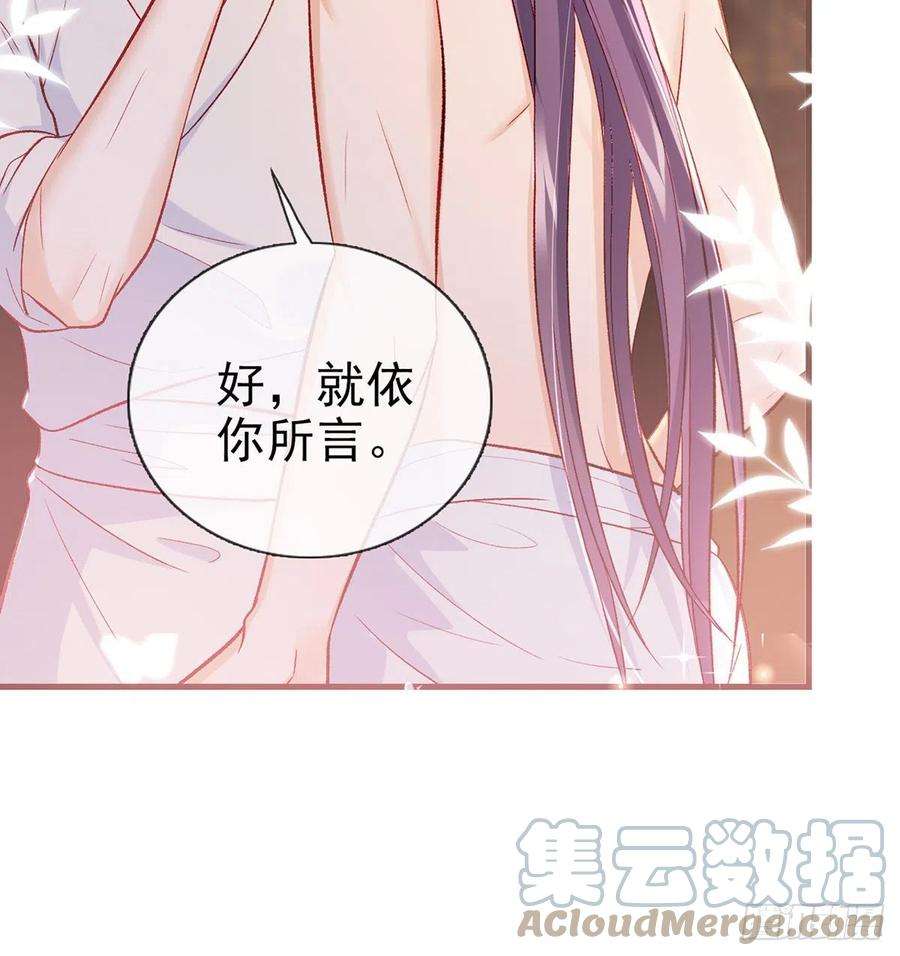 解战袍我？或许？很勇？