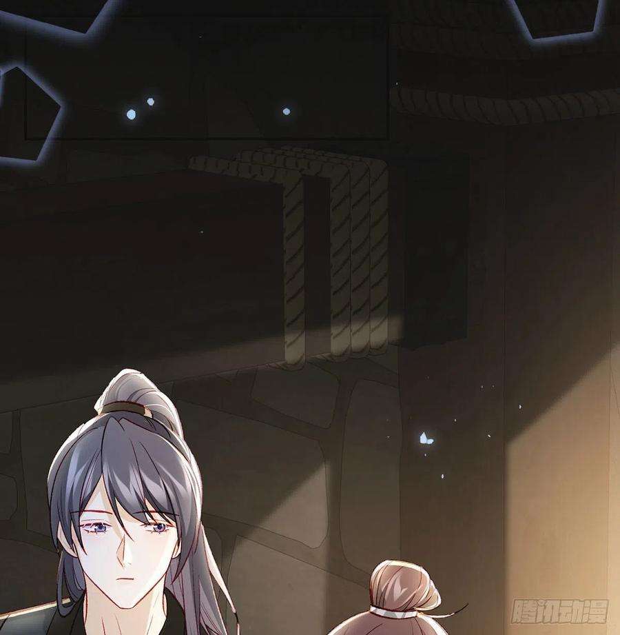 解战袍麒王入狱？！