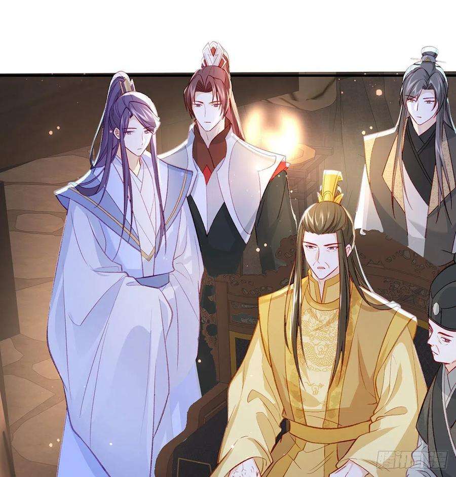 解战袍麒王入狱？！