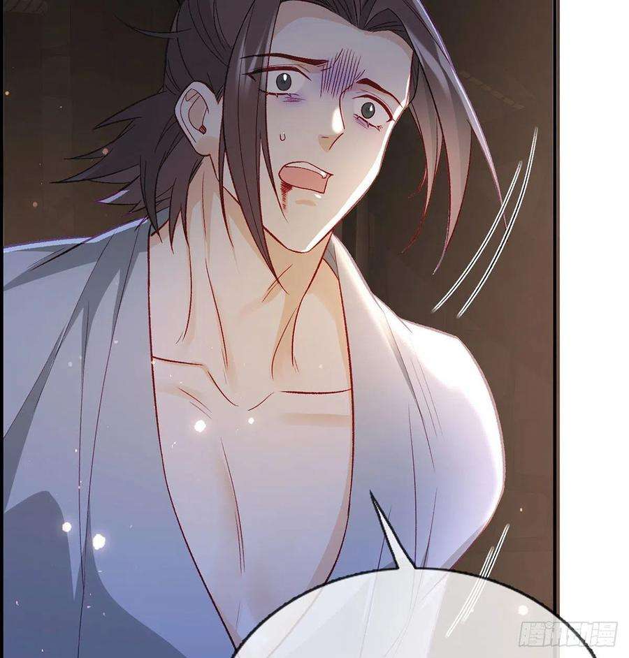 解战袍麒王入狱？！