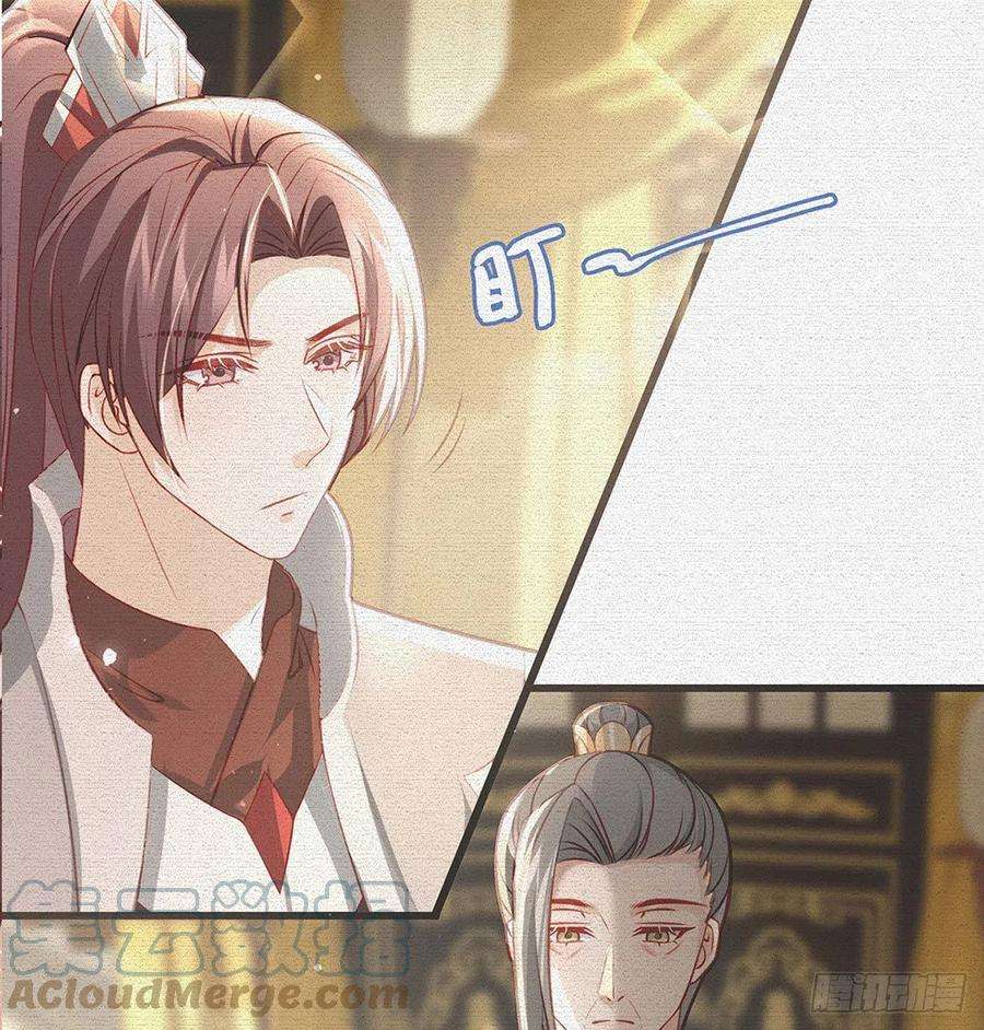 解战袍麒王入狱？！