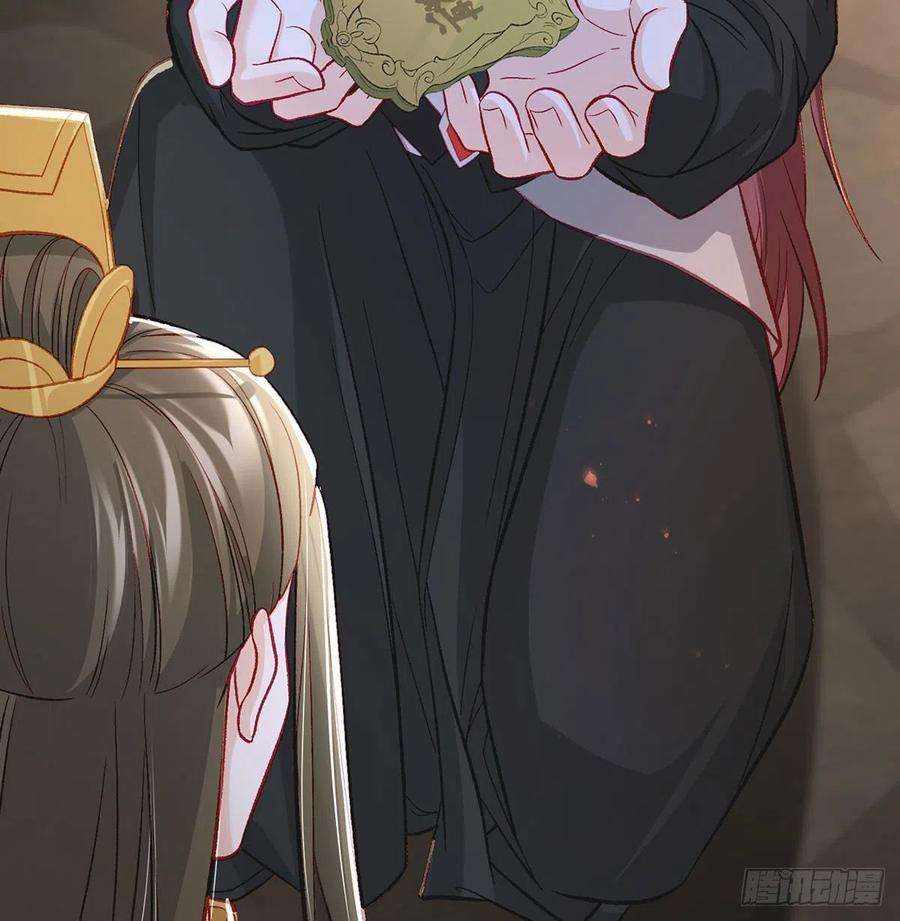 解战袍麒王入狱？！