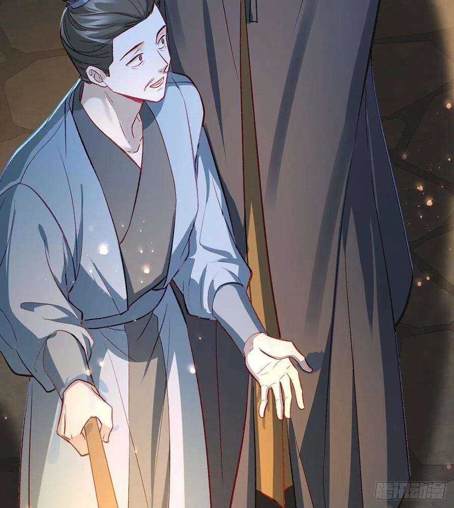 解战袍麒王入狱？！