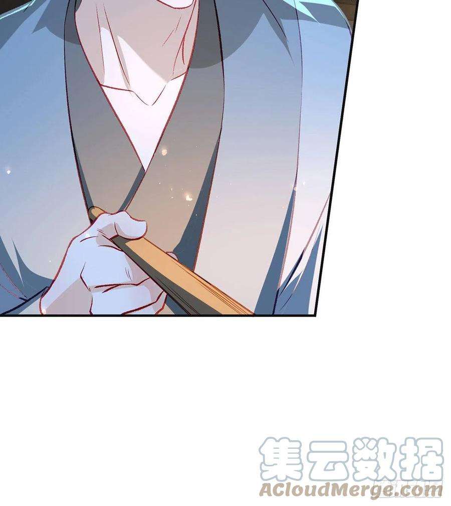 解战袍麒王入狱？！