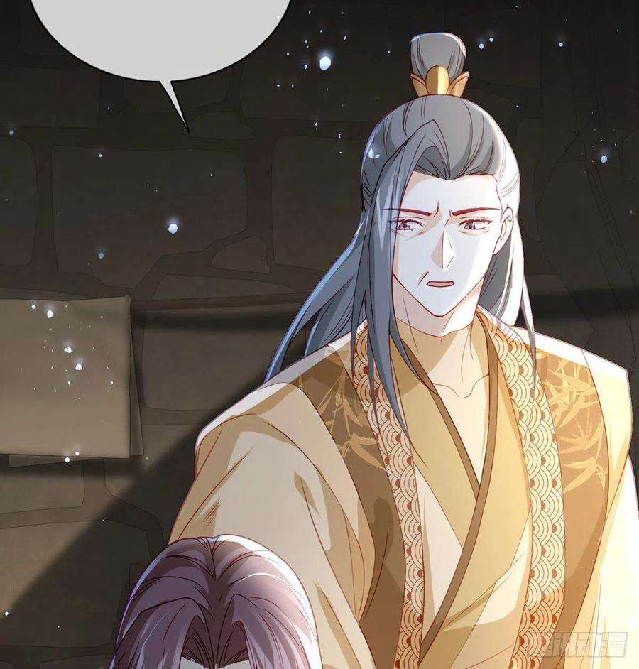 解战袍麒王入狱？！