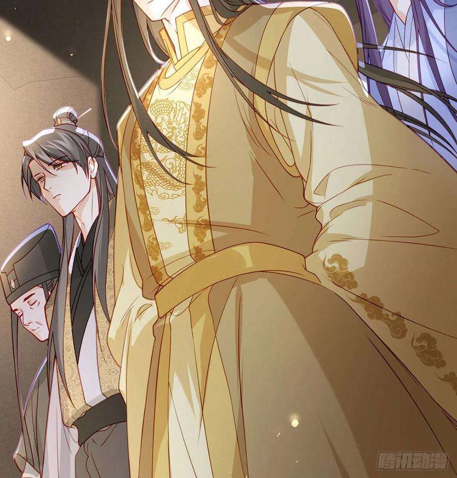 解战袍麒王入狱？！