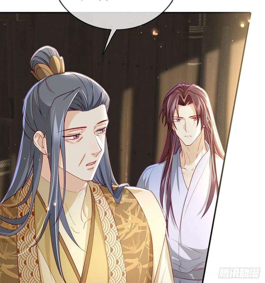 解战袍麒王入狱？！