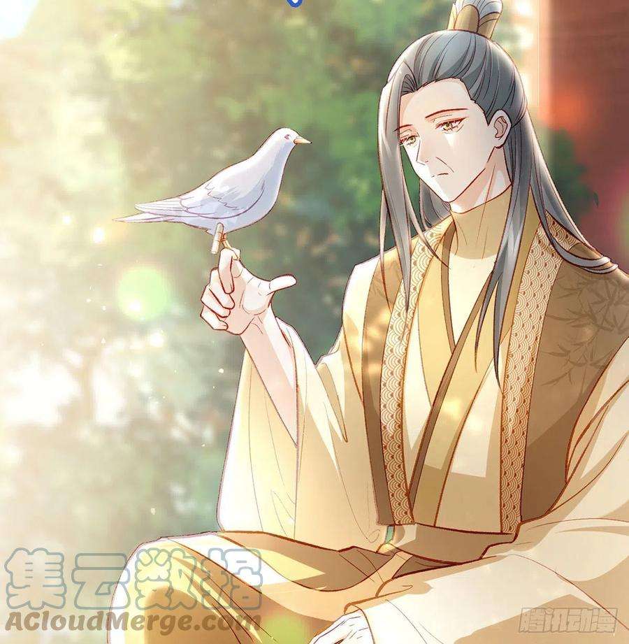 解战袍麒王入狱？！