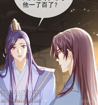 解战袍在你身边我什么都不怕