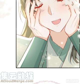 解战袍在你身边我什么都不怕