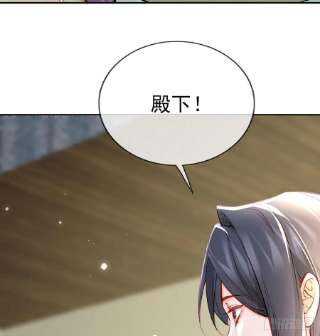 解战袍在你身边我什么都不怕