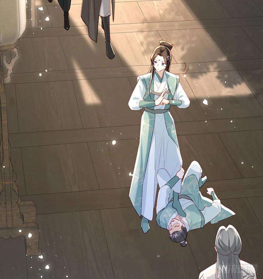 解战袍真凶另有其人