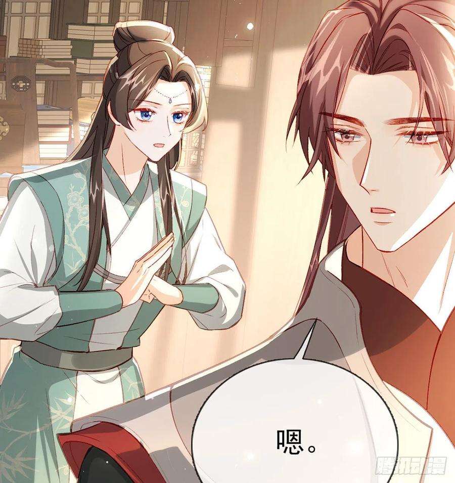 解战袍真凶另有其人