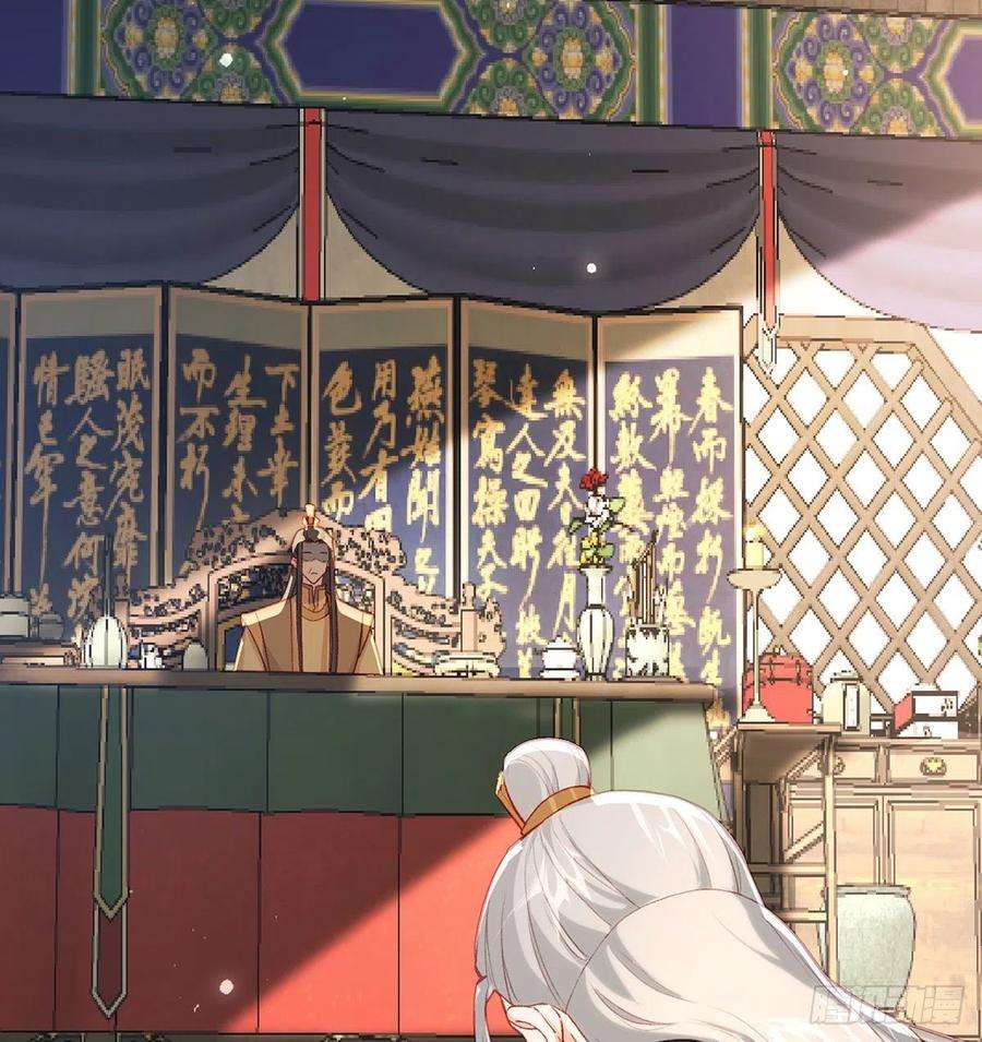 解战袍真凶另有其人