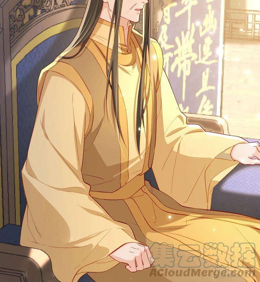 解战袍真凶另有其人